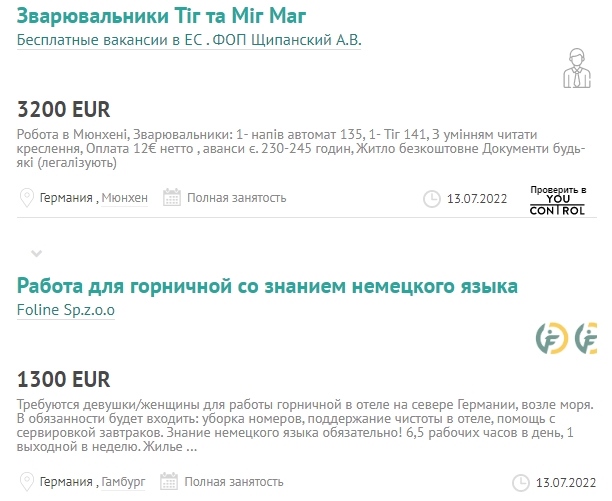 Польша, Германия, Канада? Где украинцам проще всего устроиться на работу с высокой зарплатой